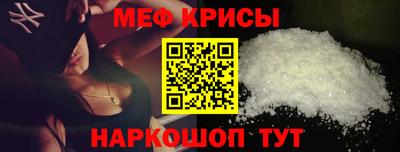 mdma Кингисепп