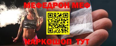 mdma Кингисепп