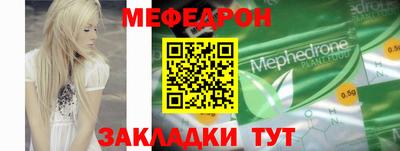 экстази Кимры