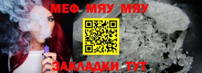 экстази Кимры