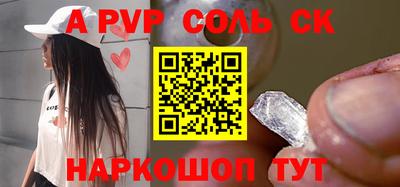 mdma Кингисепп