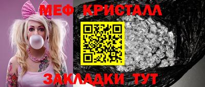 экстази Кимры