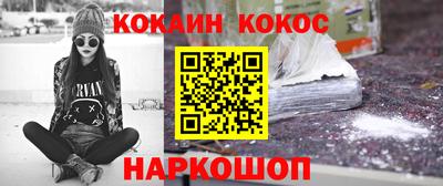 mdma Кингисепп