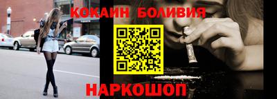 mdma Кингисепп