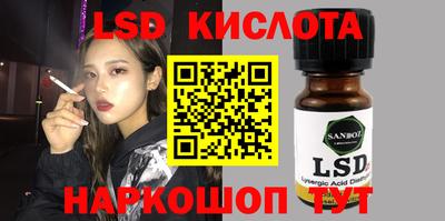mdma Кингисепп