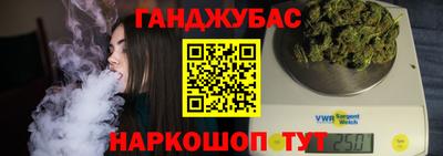 шишки Кинель