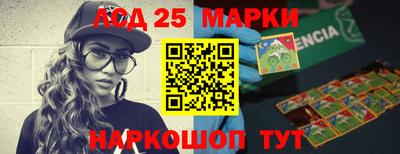 mdma Кингисепп