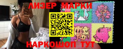 mdma Кингисепп