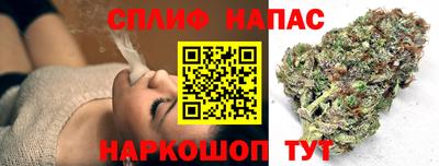 экстази Кимры
