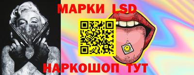 шишки Кинель