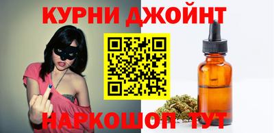 mdma Кингисепп