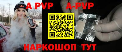 mdma Кингисепп