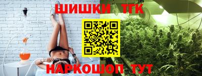экстази Кимры
