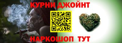шишки Кинель