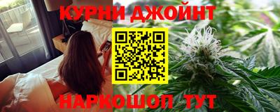 экстази Кимры