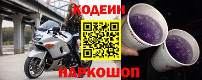 экстази Кимры