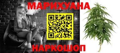 mdma Кингисепп