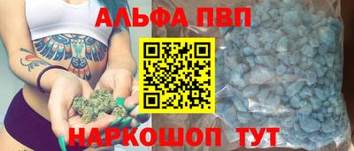 mdma Кингисепп