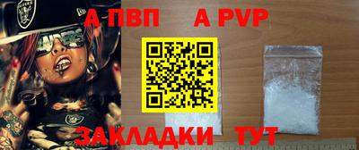 экстази Кимры