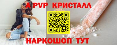экстази Кимры