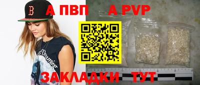 mdma Кингисепп