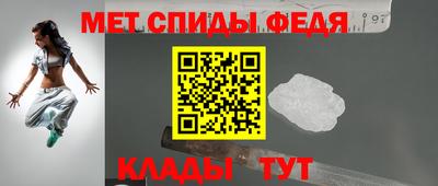 экстази Кимры