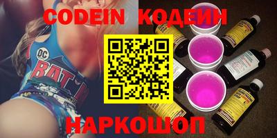 экстази Кимры