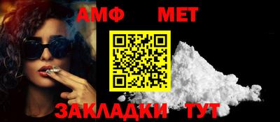 шишки Кинель