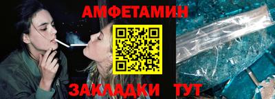 экстази Кимры