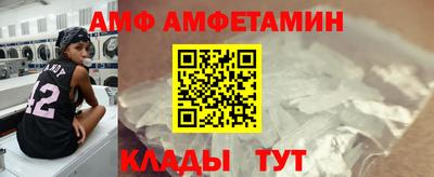 экстази Кимры