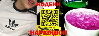 экстази Кимры