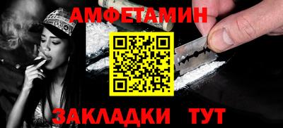 шишки Кинель