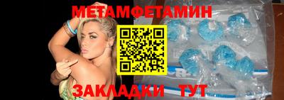 mdma Кингисепп