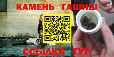 mdma Кингисепп