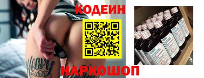 экстази Кимры