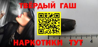 экстази Кимры