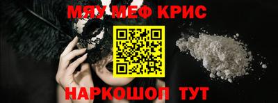 экстази Кимры