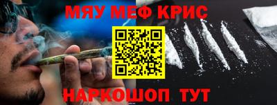 mdma Кингисепп