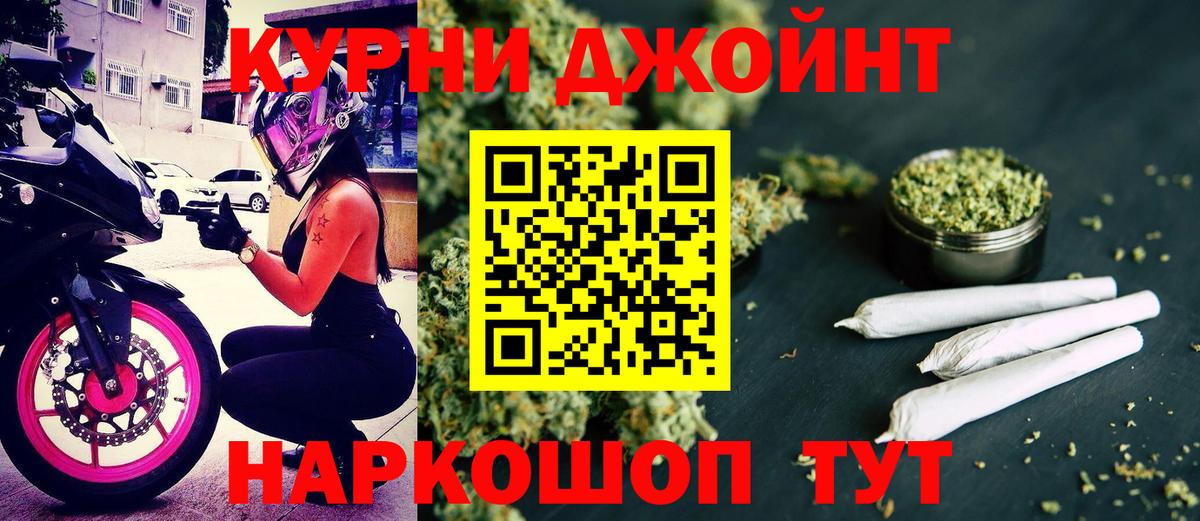 Конопля ГИДРОПОН Краснодар